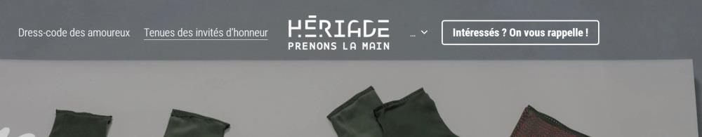 Hériade Hériade